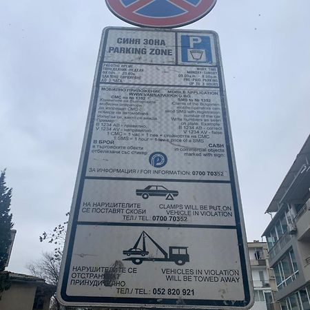 Apartment Nadejda Varna Luaran gambar